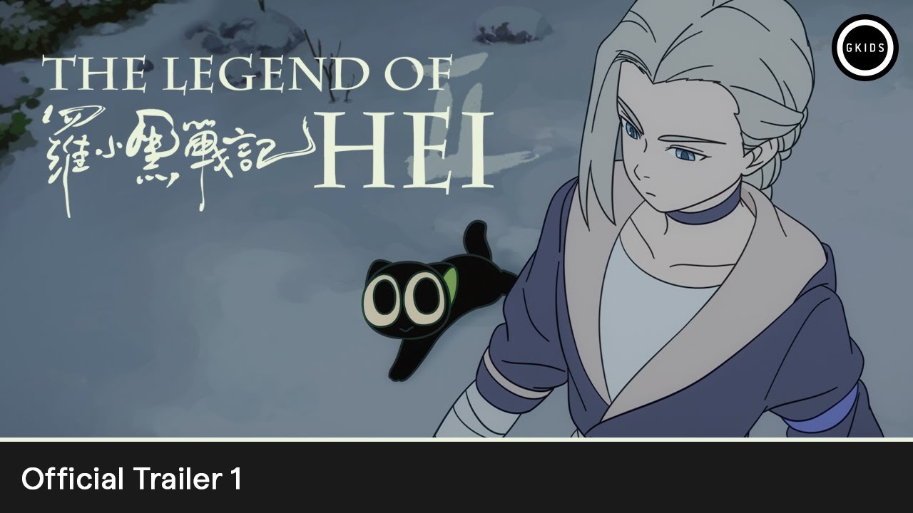The Legend of Hei 2 Trailer The Legend of Hei 2 Trailer
